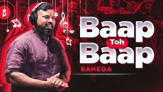 Baap Toh Baap Rehega Raja Singh [Official Song ] | Ram Navami Song | Raja Singh New Song 2023