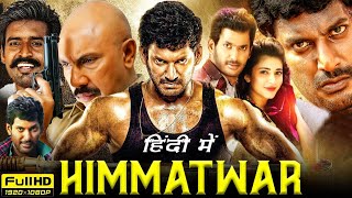 Himmatwar Full Movie In Hindi Dubbed HD | Vishal, Shruti Haasan, Sathyaraj | 1080p HD Facts & Review