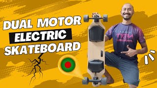 Dual Motor Electric Skateboard in Bangladesh