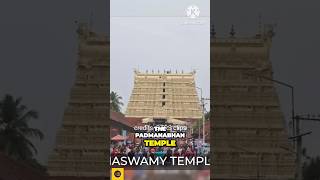 Secrets of the Padmanabhan temple🛕.(part-1)#viral #shorts #video #mystery #temple #youtubeshorts