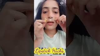 Lipstick Hacks | 2 minhacks| #shorts #beautyhacks #expectationvsreality #youtubeshorts