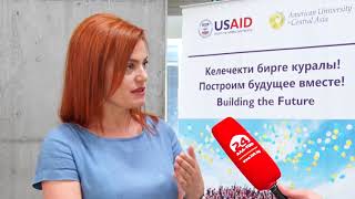 АУЦА провели исследования при поддержке USAID