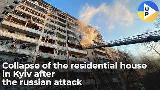 A residential house in Kyiv collapsed as a result of a russian shelling