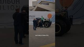 Официальный Дилер Атлета в Казахстане #вездеход #дилер