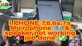 IPHONE 7 Mic not working !! phone गिर जाने से माइक और स्पीकर काम ना करे तो kay करे #Iphone7phone