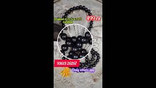 karungali original how to test 100% original karungali only whats app