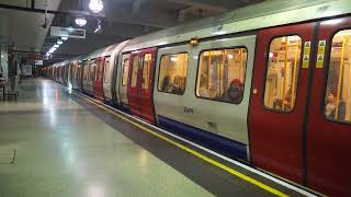 Eastbound Train, District and Circle Line, Gloucester Road Tube Station, Gloucester Road, London