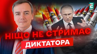 😱Готовится к ЯДЕРНОЙ ВОЙНЕ? путин обновил доктрину!