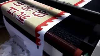 Printing Advertasing Flag Banner Laser Cutting (jhx laser)