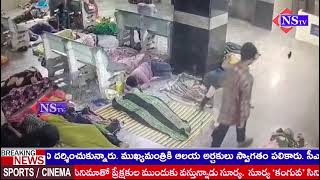 ప్రభుత్వ ఆసుపత్రులే టార్గెట్ గా పసిపిల్లల కిడ్నాప్ ముఠాలు | @NSTVLLIVE @NSTVET @NSTVlive