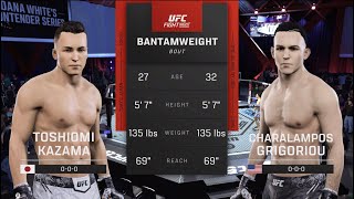 UFC Vegas 95: Kazama vs Grigoriou (UFC 5 Simulation)