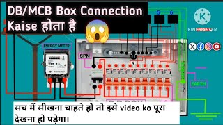 MCB box wiring😱 connection complete| ##| electrical house wiring|## |Nov 2024