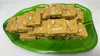 भुने चने की मिठाई | बिना गैस जलाये बनाये टेस्टी हेल्दी मिठाई |Instant Besan Burfi | Burfi Recipe