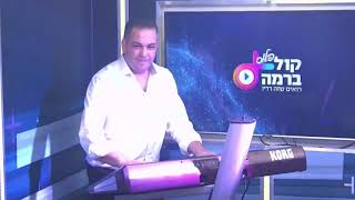 הבמה לייב | רפי אוחנה מארח את ציון יחזקאל