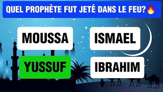 Quizz Islam: Testez Vos connaissances