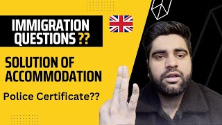 Immigration Questions For Students 2023 | UK🇬🇧  ||  Waqar Hassan Vlogs