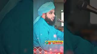 Ajmal Raza Qadri Status || Peer Ajmal Raza Qadri Bayan #shortsfeed #youtubeshorts #short