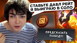 РОСТИК ЗАБАЙТИЛ КОМАНДУ ПОСТАВИТЬ ДВОЙНОЙ РЕЙТИНГ НА ЭТУ ИГРУ...