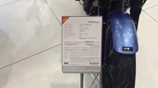 2016 Yamaha XV 950 Racer Special Edition EXPO Brussels