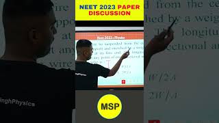 NEET 2023 Answer Key Discussion LIVE at 5:30 pm on 7th May #neet2023 #shortsfeed #viral