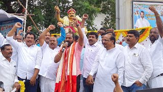 MINISTER SRINIVAS GOUD SPEAKING AT PAPANNA GOUD 371 BIRTH ANNIVERSARY CHIKKADPALLY