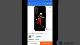 realme 6 Pro mobile phone cover sale in Flipkart #shorts #realmecovers #flipkart