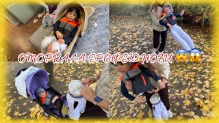 ОТОРВАЛА ЕРОФЕЮ НОГИ! ОСЕННЯЯ ПРОГУЛКА С РЕБОРНОМ ЕРОФЕЕМ ИСТЕРИКА ЕРОФЕЯ WALKING WITH REBORN BABY 🍁