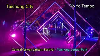 Central Taiwan Lantern Festival  - Taichung Central Park