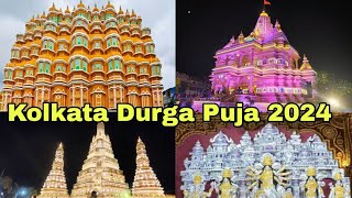 Kolkata Durga Puja Pandal 2024 | Durga Puja 2024 | Durga puja pandal in kolkata 2024