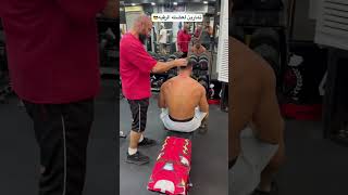 #gym #motivation #gymworkout #trending #trendingshorts #viralvideo #video #viralshorts #viralvideos