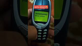 Geriye doğru 2003 yılına duygusal bir yolculuk yapalım mı (Nokia 3310) :D