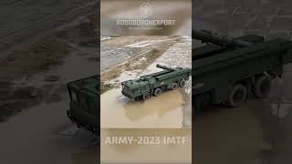 Live demonstration-presentation of military and special assets capabilities at "ARMY-2023" IMTF