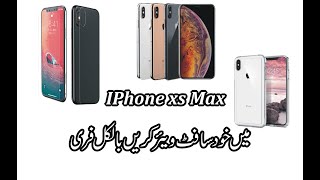 iPhone XS Max online  Restore with itunes