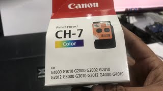 How to fixed Canon G2010.  Canon G2000,  canon G1000, canon g 3000 colour cartridge problem. 2023