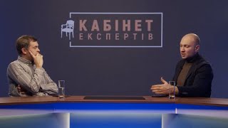 Візит Сі Цьзінпіна до Байдена. Китай між США та Росією | Андрій Бузаров