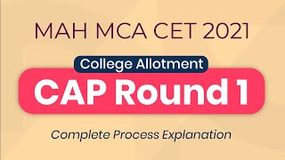 CAP Round - 1 | College Allotment | MCA CET 2021