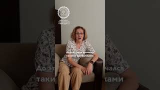 "Мой 14-летний пес такса начал стареть..." - Т.П.Авдулова  #shots #обучениепсихологии