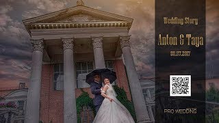 Anton & Taisa - Love Story | Prowedding Media Group