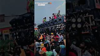 SHARMA DJ BHAJOI IN BAREILLY || 🇮🇳TIRANGA🇮🇳 YATRA 2023 || 15 AUGUST ||इतना public कभी नही देखी होगी|