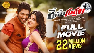 Race Gurram Telugu Full Movie | Allu Arjun | Shruti Haasan | Thaman S | Allu Arjun New Movie | LNP