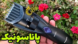 ماشین اصلاح پاناسونیک مدل PANASONIC ER-GB37-K