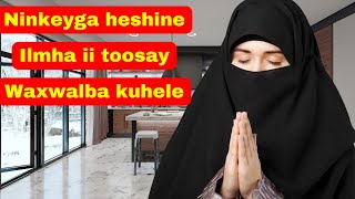 Qisas cajiib ah oo lagu arkay istiqfaarta || mucjisooyinka istiqfaarta || fadliga istiqfaarta ||