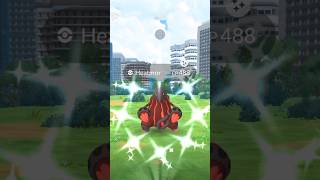 Shiny Heatmor Pokemon GO