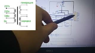 Как работает ИБП/UPS (линейно-интерактивный). Разбор схемы. Типы ИБП.