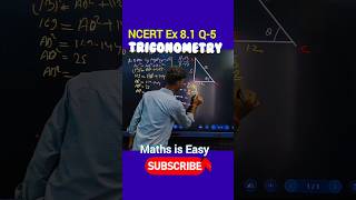 Trigonometry Class 10| | Class 10 Maths Ex 8 1 Question no 5 #ytshorts #shorts #trending #fun #yadav