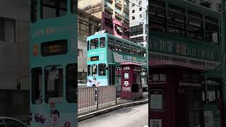 Hong Kong Tramway Car No.99號  香港電車