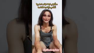 أفلامي الإباحية الخاصة وحقوق الملكية