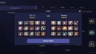 Season34 Tournament R of 8 《ゴクリン vs Kanasa》