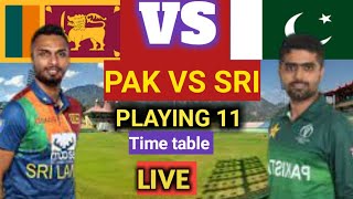 Pakistan world cup 2nd match vs Sri Lanka | pakistan playing 11 vs Sri | Pak vs Sri live world cup