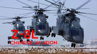 China's Z-8L: Elevating Military Helicopter Capabilities